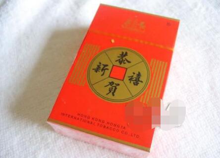 三毫克七星的爆珠香烟【七星0.1毫克爆珠】-低价香烟网