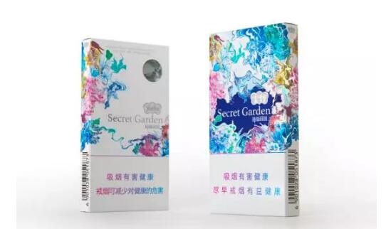 烟草局香烟批发价格表