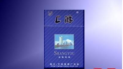 汤坑批发香烟价格【汤坑批发香烟价格查询】
