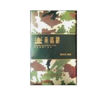环球香烟货源|环球烟草国际控股(香港)有限公司