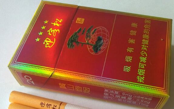 揭秘北京香烟一手货源，品质保证，价格透明，尽在掌握！