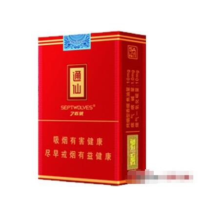 怎么查二维码付款人香烟批发名字信息|如何查询二维码付款方昵称