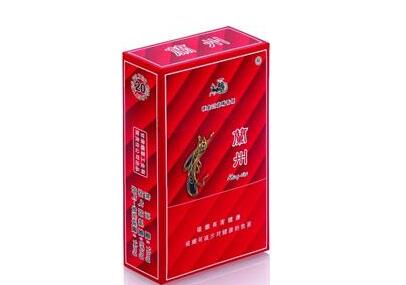 越南代工泰山香烟价格(泰山香烟代购)