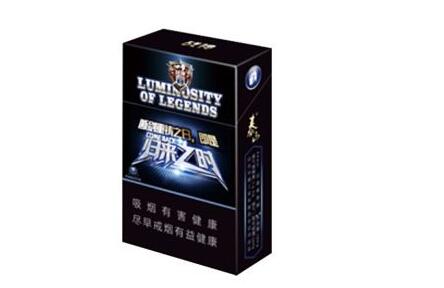 爆珠香烟烟头代心形_香烟里头的爆珠有什么作用-低价香烟网