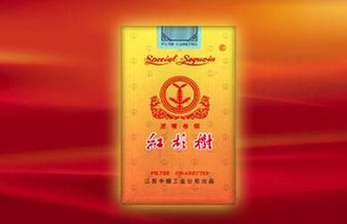 高端香烟送礼大气(送礼烟排名)