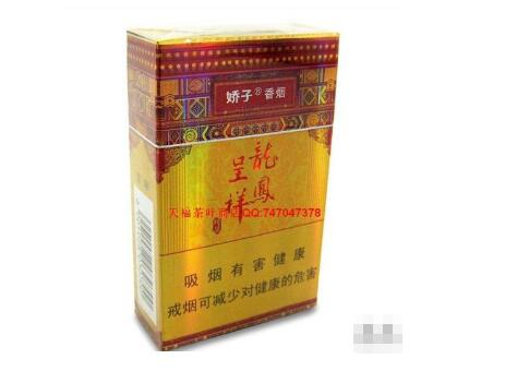 烟草行业的发展前景论文怎么写好_烟草行业的发展前景论文怎么写好呢