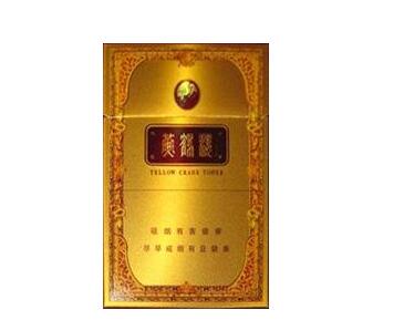 伊犁香烟批发价格表最新|伊犁52度价钱