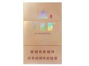 3元娇子香烟批发渠道