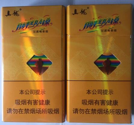 灵芝香烟货源_灵芝香烟哪里生产