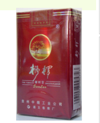 曼切斯特香烟批发价格表【曼彻斯特香烟品鉴】