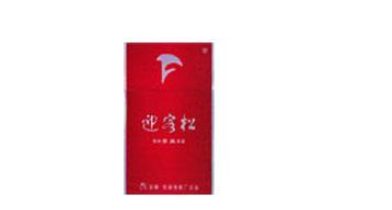 7元沙河香烟批发(沙河牌香烟)|香烟爆珠网
