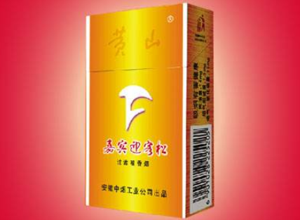 3元红三环香烟，性价比之选，口感如何？深度评测
