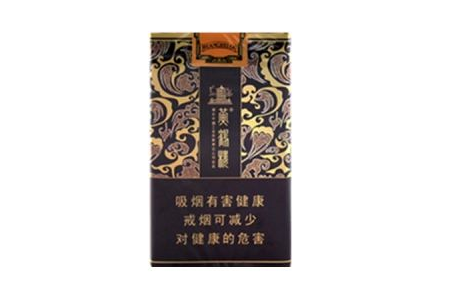 正品壹枝笔香烟-壹枝笔香烟2019