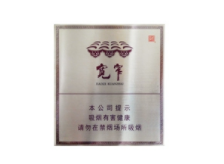 烟草证的要求距离【烟草证距离规定】