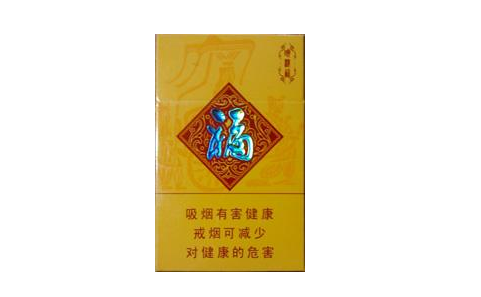 8元红玫香烟批发