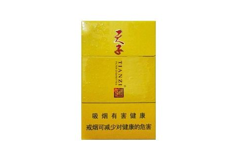 阿里山香烟批发，丰富种类，品牌荟萃，价格透明