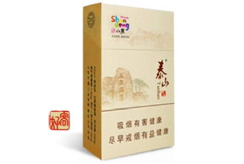 兰州便宜香烟批发在哪里-兰州香烟主要在哪些地方出售