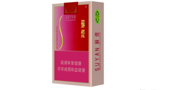 温州香烟批发哪里便宜点(温州香烟批发部)