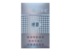 7元芙蓉王香烟批发