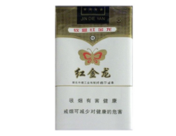 禁止燃放烟花爆竹广播内容有哪些？香烟价格一览