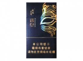 山东琥珀香烟批发价格表【山东琥珀香烟批发价格表大全】