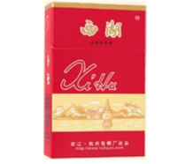 卖假外烟怎么处罚_卖假烟怎么处罚可以报警吗