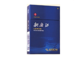 滁州哪卖外烟【滁州生产什么烟】
