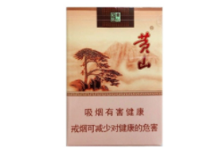 10元元帅香烟批发【十大元帅烟多少钱】