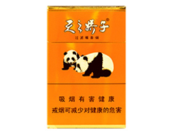 3元特富意香烟批发