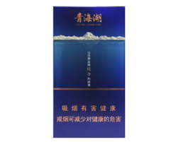 新西兰香烟批发价格表【新西兰的烟贵吗】