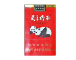 恒大香烟是高档烟吗？价格对比揭秘！