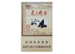 8元牡丹香烟价格