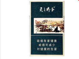 国色香烟批发价格表最新|国色天香烟哪里有卖