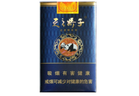巴西高端香烟-巴西比较好抽的烟
