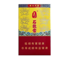 免税特美思香烟一手货源