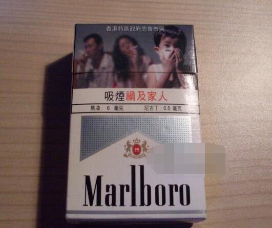 3元特美思香烟货源