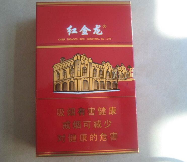 细支香烟新风尚，不带爆珠的简约之美|低价香烟网
