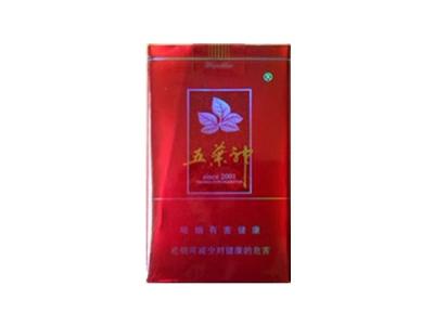 小熊猫香烟批发价目表