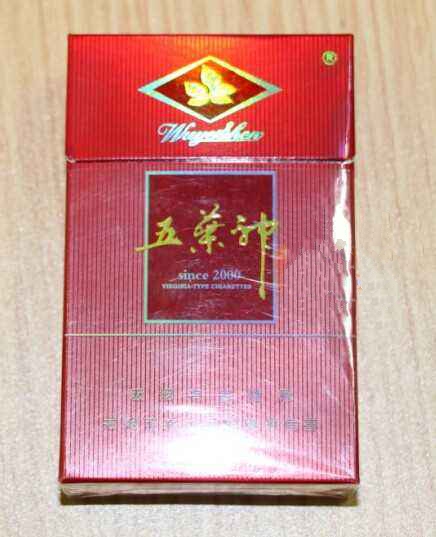 浙江雄狮香烟批发价格表|浙江雄狮薄荷烟哪里买