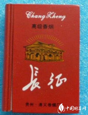 香梅香烟一手货源_什梅香烟