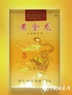 云霄香烟批发网站(云霄香烟批发货源)