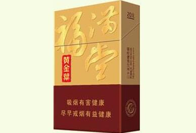 便宜新兴香烟货源(低端香烟批发)-低价香烟网