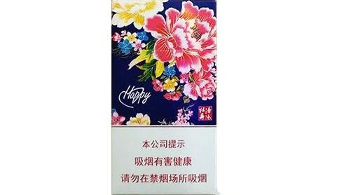 安铺香烟批发价格表(安铺香烟批发价格表图片)