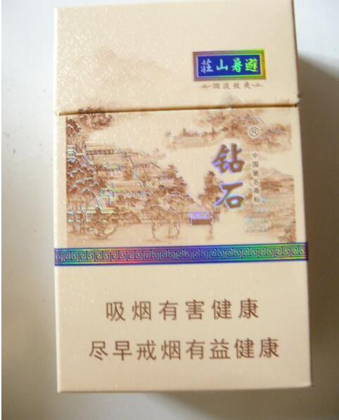 双叶香烟批发市场分析，关键词、价格一览及烟民心声