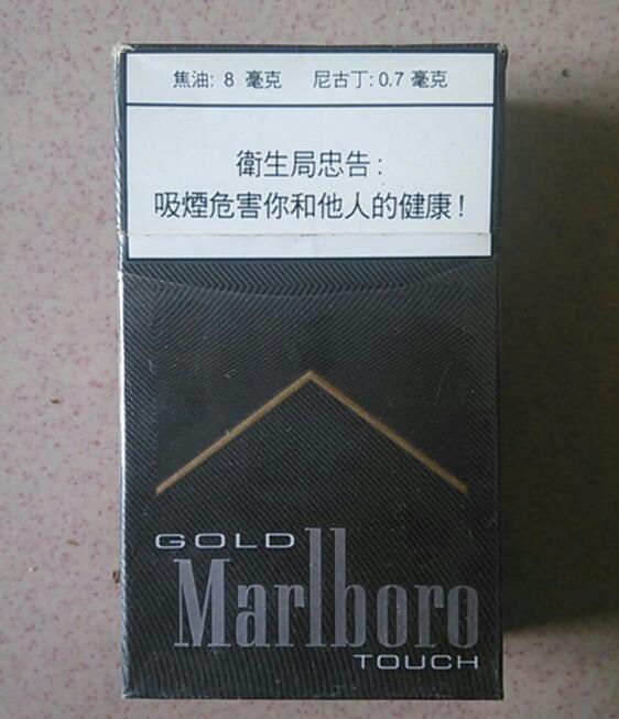 正品华西村香烟多少钱一包(华西村香烟是哪里产的)