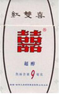 云浮高端香烟店地址(云浮烟草专卖店)