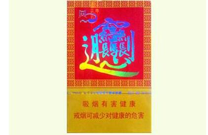 长沙哪些地方有外烟