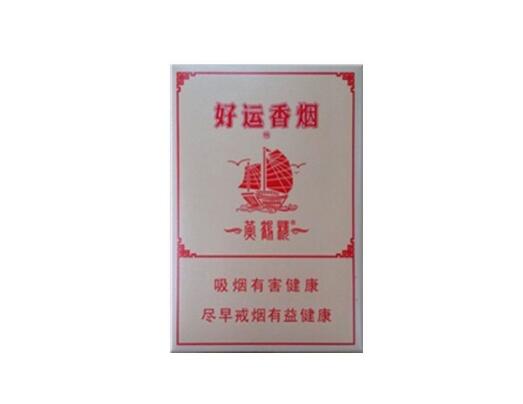 西湖香烟多少钱一包