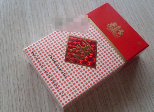 云霄香烟市面价多少钱