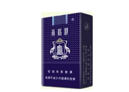 这是我的战争高档香烟